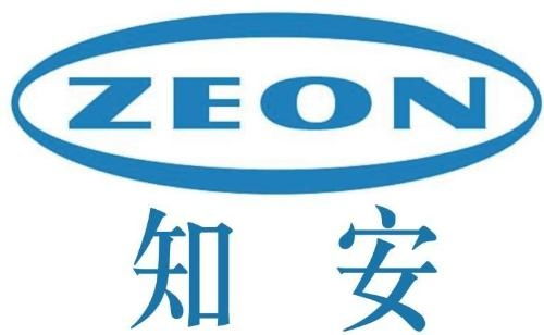 知安全生產(chǎn)，守創(chuàng)新防線 東莞市知安知識(shí)產(chǎn)權(quán)服務(wù)深度解析